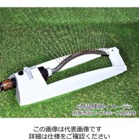 藤原産業 セフティー3 首振りスプリンクラー SSPー10 1個（直送品）