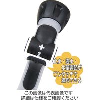 藤原産業 セフティー3 強靭現場ノズル SSNー43 1個（直送品）