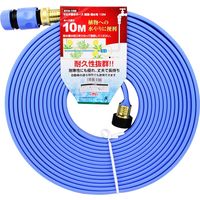 藤原産業 セフティー3 マルチ散水ホース 10m SYHー10M 1個（直送品）