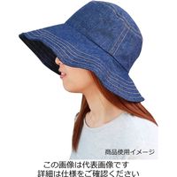 藤原産業 セフティー3 ガーデンデニムハット SGDSー3 1個（直送品）