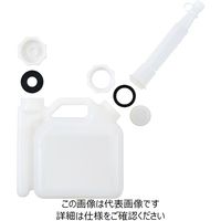 大澤ワックス BOLL 園芸用安全混合容器 5L AGXー5GA 1個（直送品）