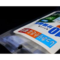 家庭化学工業 しっかり小さな補修 セメント系 10分接着剤 粉体 60g、練り液 17g 4905488135144 1セット(2袋)（直送品）