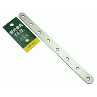 三基鋼業 取付金具 ステンレス 2mm×15mm×194mm F15-30 1セット(2個)（直送品）