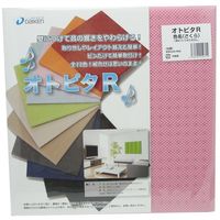 大建工業 おしゃれな吸音材 オトピタR さくら 2枚入 WB0330-R08 1セット(2枚)（直送品）