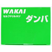 若井産業 ダンバ ユニクロナベ 4×19mm 1000本入 4903768361597 1箱(1000本)（直送品）
