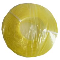 宮島化学工業 ストッパー用 PPバンド 黄 15mm×1000m B1000S 1巻（直送品）