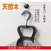 ノムラテック トリプルピンフックBIG・マル 白 2個入 N-3318 1セット(4個:2個×2セット)（直送品）