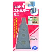 コロナ製作所 扉用ウルトラストッパー コロナ ミニ BP 6001400 1セット(2個)（直送品）