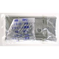 和気産業 ステンレスフラッシュ丁番BHー368 89MM ヘアーライン BH-368 1セット(2個)（直送品）