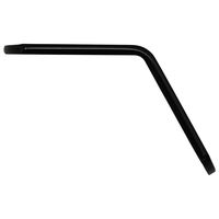 和気産業 取付用 補助金具ステイ BSー505 NO5 黒 BS-505 1セット(2個)（直送品）