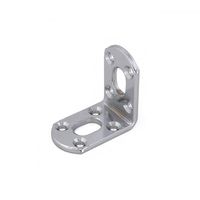 和気産業 取付用 補助金具ステイ BSー622 NO22 クローム BS-622 1セット(2個)（直送品）