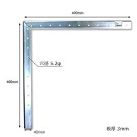 山口安製作所 多孔式アングル Yー210 400MM Y-210 1セット(2個)（直送品）
