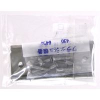 和気産業 ステンレスフラッシュ丁番BHー366 64MM ヘアーライン BH-366 1セット(4個:2個×2セット)（直送品）