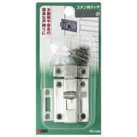 和気産業 ステン角ラッチ ショウ VC-036 1個（直送品）