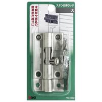 和気産業 ステン丸棒ラッチ ダイ VC-032 1個（直送品）