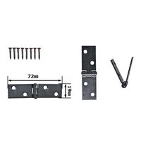 和気産業 横長丁番 20mm GB VF-006 1セット(2個)（直送品）