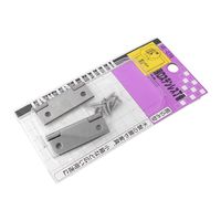 和気産業 薄口ステンレス丁番 38mm VE-039 1セット(2個)（直送品）