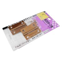 和気産業 薄口カラー丁番 38mm ゴールド VE-011 1セット(3個)（直送品）