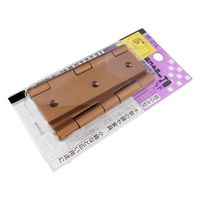 和気産業 厚口カラー丁番 76mm ゴールド VE-014 1セット(2個)（直送品）