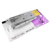 和気産業 厚口カラー丁番 64mm シルバー VE-005 1セット(2個)（直送品）