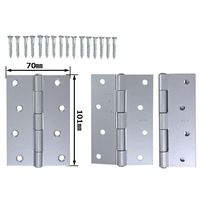 和気産業 厚口カラー丁番 102mm シルバー VE-008 1セット(4枚:2枚×2個)（直送品）