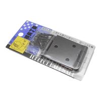 和気産業 横長丁番 38mm GB VF-009 1個（直送品）