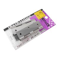 和気産業 中厚ステンレス丁番 64mm VE-043 1個（直送品）