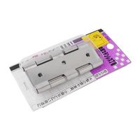 和気産業 中厚ステンレス丁番 76mm VE-044 1個（直送品）