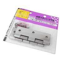 和気産業 中厚ステンレス丁番 89mm VE-045 1個（直送品）