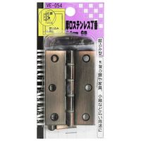 和気産業 厚口ステンレス丁番 64mm GB VE-054 1個(2枚)（直送品）