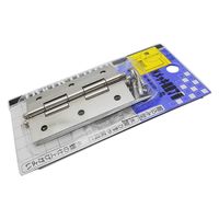 和気産業 Nメッキ義星丁番 丸 64mm VF-019 1セット(4個:2個×2個)（直送品）