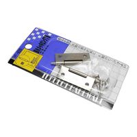 和気産業 鉄Nメッキロング丁番 38mm VF-020 1セット(2個)（直送品）