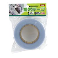 藤原産業 セフティー3 接木テープ 30mmx100M 1セット(3個)（直送品）