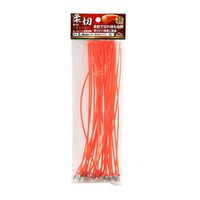 藤原産業 セフティー3 差込式ナイロンコード30本 2.4X22cm30ホン 2.4X22cm30 1セット(3個)（直送品）