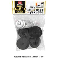 藤原産業 SK11 あおりゴムガード SKOー4SET 1個（直送品）