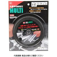 藤原産業 SK11 丸鋸用切断砥石 MULTI 147MM 1個（直送品）
