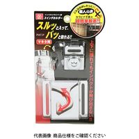 藤原産業 SK11 インパクト用スイングホルダー SISHーM マキタヨウ 1個（直送品）
