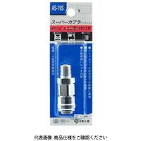 藤原産業 SK11 スーパーカプラ 02SM ASー19S 1個（直送品）