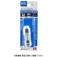 藤原産業 SK11 スーパーカプラ 02SN ASー23S 1個（直送品）