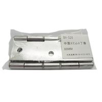 和気産業 中厚ステンレス丁番 89mm BH-526 1個（直送品）
