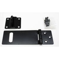 和気産業 ダム掛金 95mm BH-421 1個（直送品）