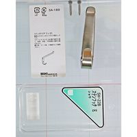 和気産業 ステンレス フックE 小 SH-228 1箱（直送品）