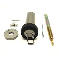 和気産業 ミニラ戸当りアンカー 105mm ステン BH-837 1セット（直送品）