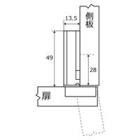 和気産業 スライド丁番 2個セット 全かぶせ カップ径26φmm NS2653 1セット(2個)（直送品）