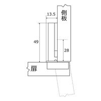 和気産業 スライド丁番 全かぶせ カップ径26φmm NS2653 1セット(2個)（直送品）