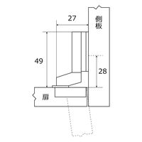 和気産業 スライド丁番 インセット カップ径26φmm NS2655 1セット(2個)（直送品）