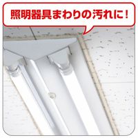 和気産業 天井シール ロールタイプ ジプトーン用 OP6000 1巻（直送品）