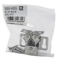 和気産業 ローラーキャッチ ステン 袋入 大 BH-655 1セット(2個)（直送品）