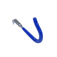 和気産業 物干金具 青 丸 82750400 1セット(2個)（直送品）