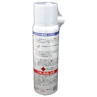 アイアイ 鍵用 カギ穴用潤滑剤 シリンダースプレー 100ml AS-01 1セット(2個)（直送品）